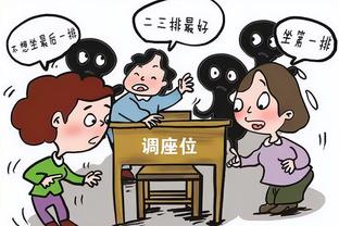 家人大于一切！詹姆斯：若布朗尼南加大首秀撞赛湖人 会申请休假